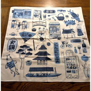 Japanese Blue White Cotton Tea Towel Tokyo-Themed Illustrations 21" Maneki-Neko